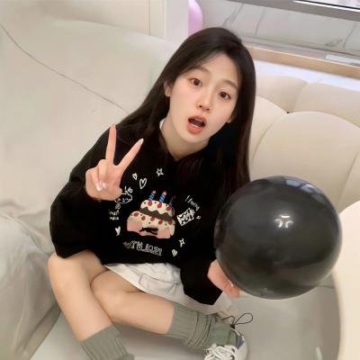 伊拉克碎片