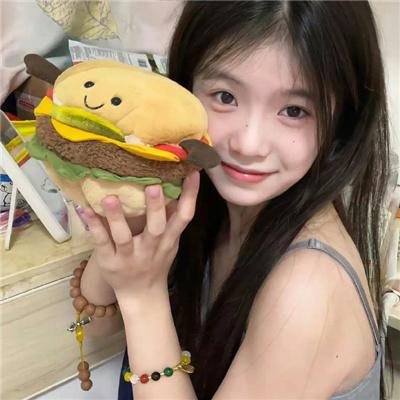 阿曼德