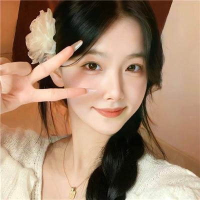 山海际会